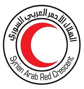 الهلال الأحمر العربي السوري